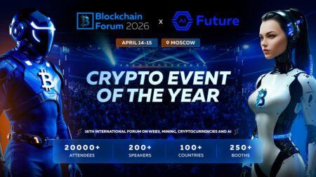 Blockchain Forum 2026, Moscow