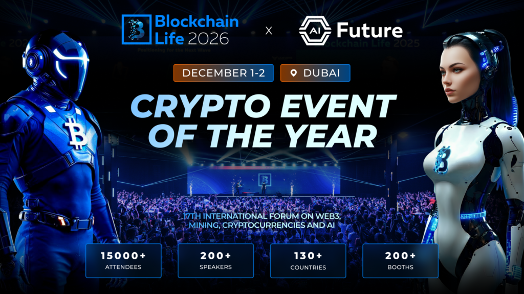Blockchain Life 2026